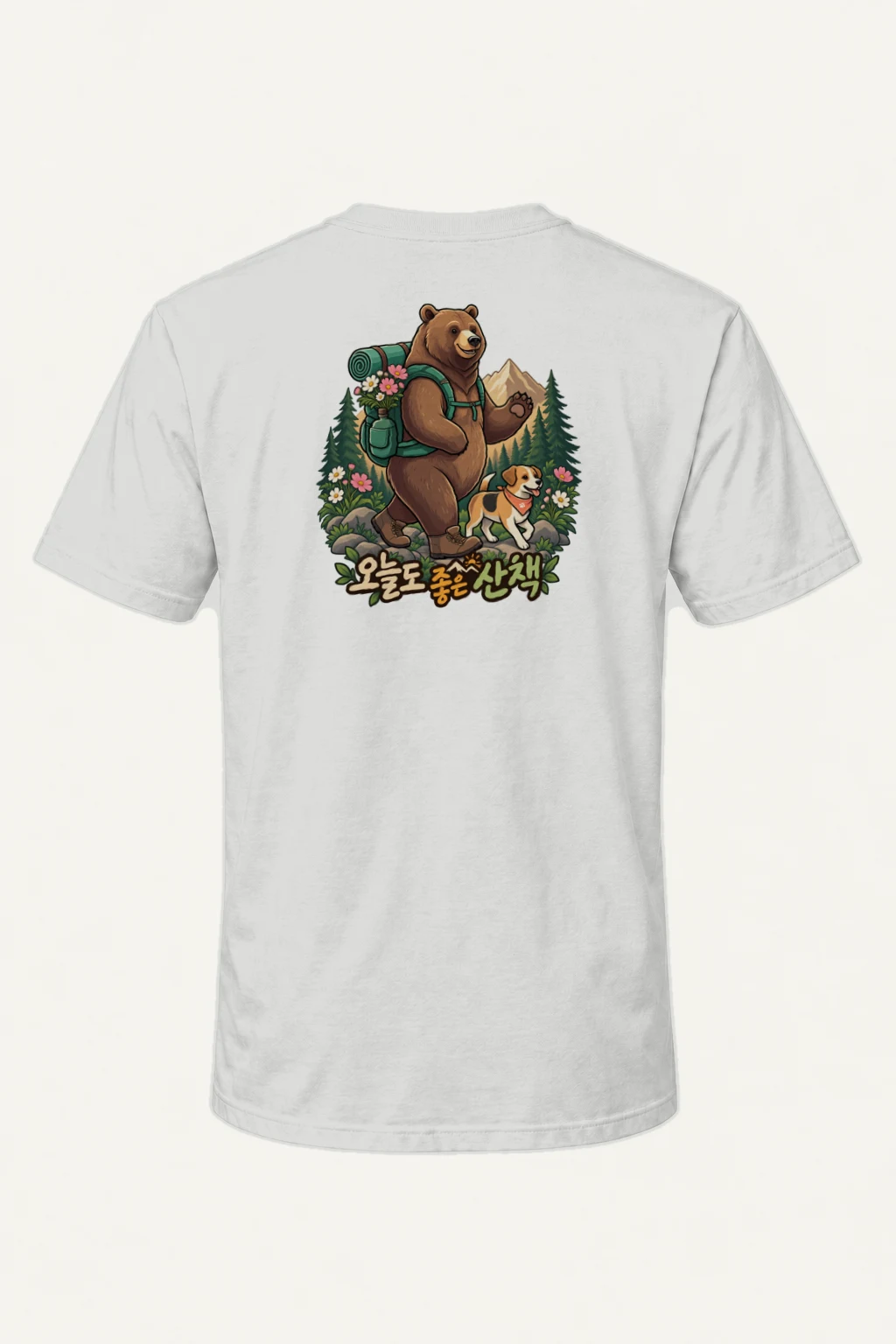 "Good Walk Bear" Heavyweight Unisex Crewneck T-shirt | Gildan 5000