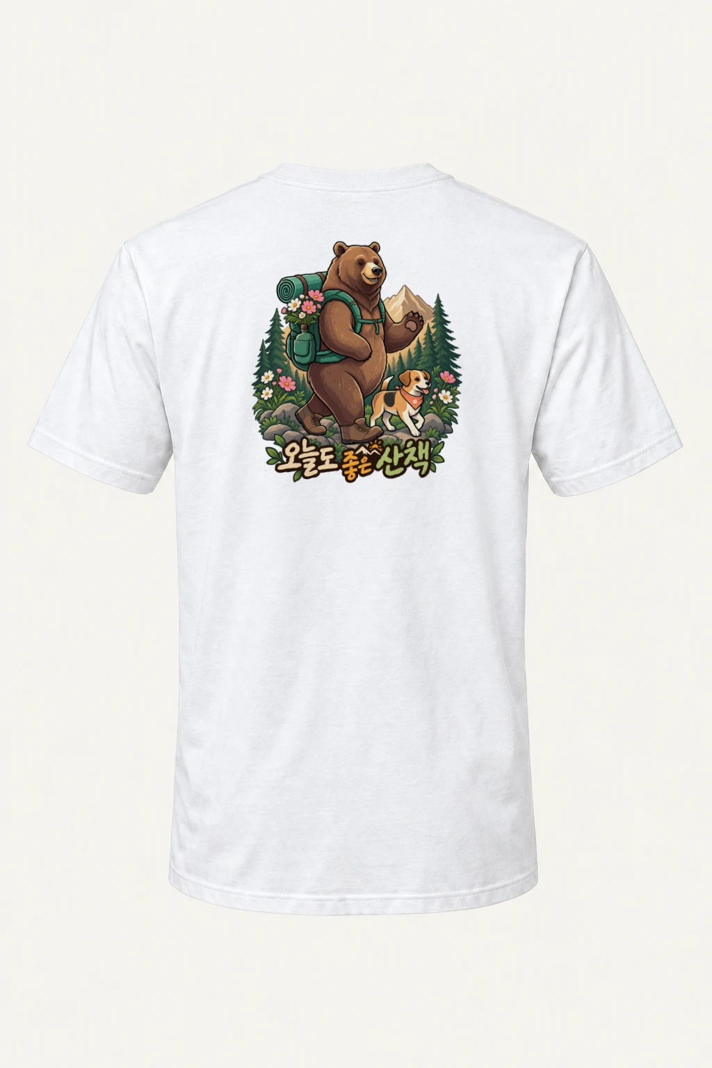 "Good Walk Bear" Heavyweight Unisex Crewneck T-shirt | Gildan 5000
