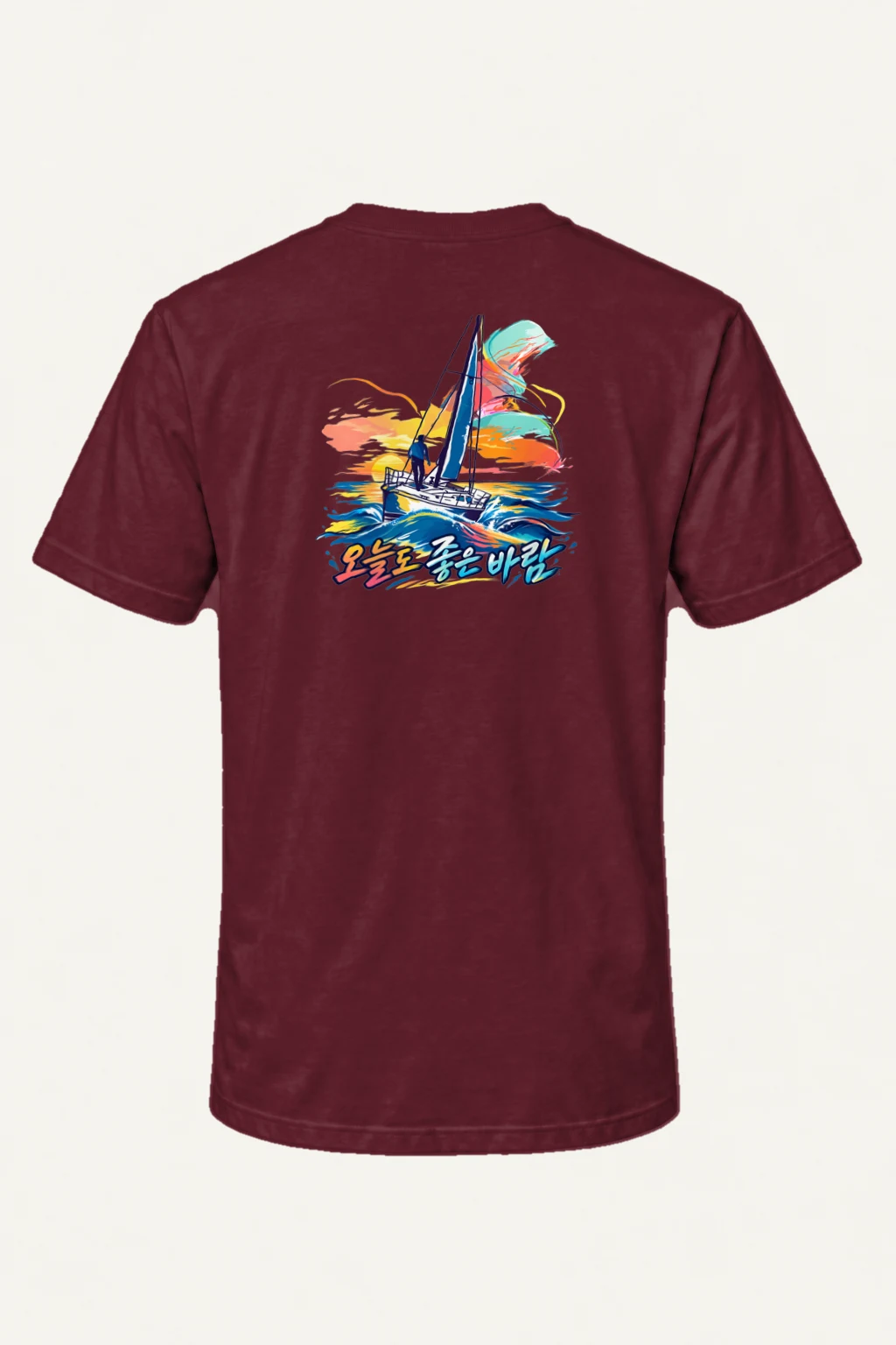 "Good Wind Today" Heavyweight Unisex Crewneck T-shirt | Gildan 5000