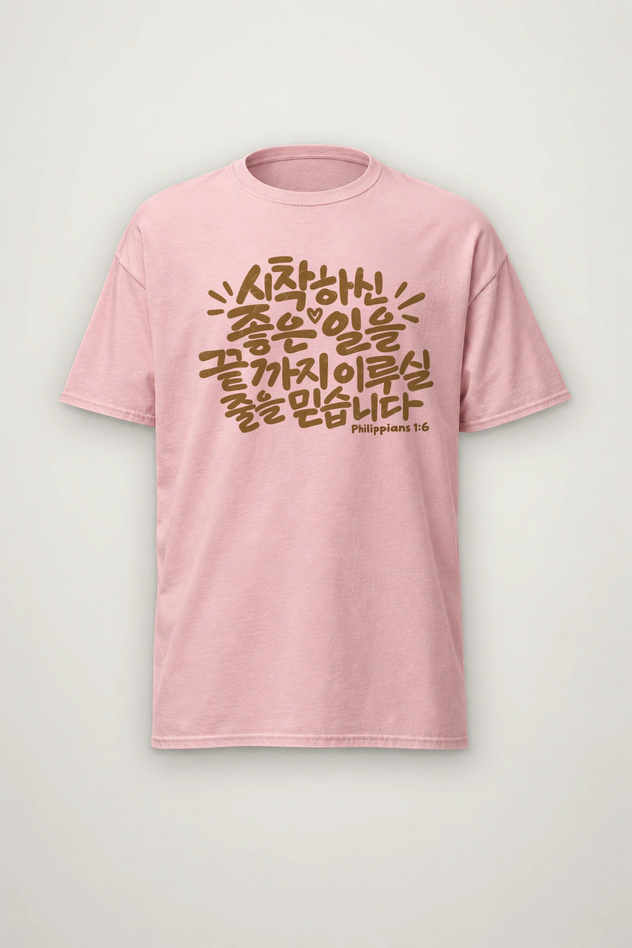 "Good Work To Completion" Heavyweight Unisex Crewneck T-shirt