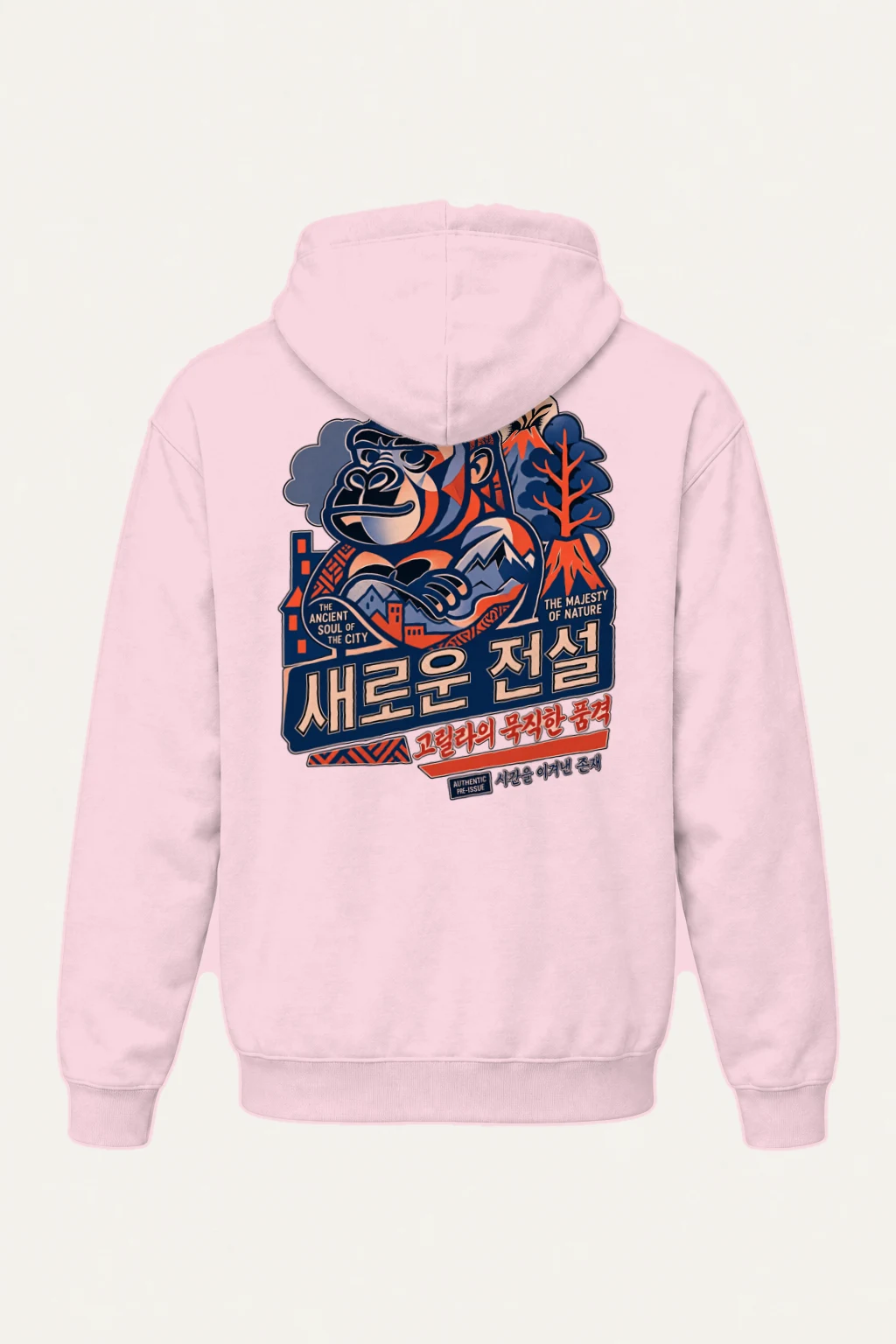 "Gorilla Mountain City" Heavy Blend Unisex Pullover Hoodie | Gildan 18500