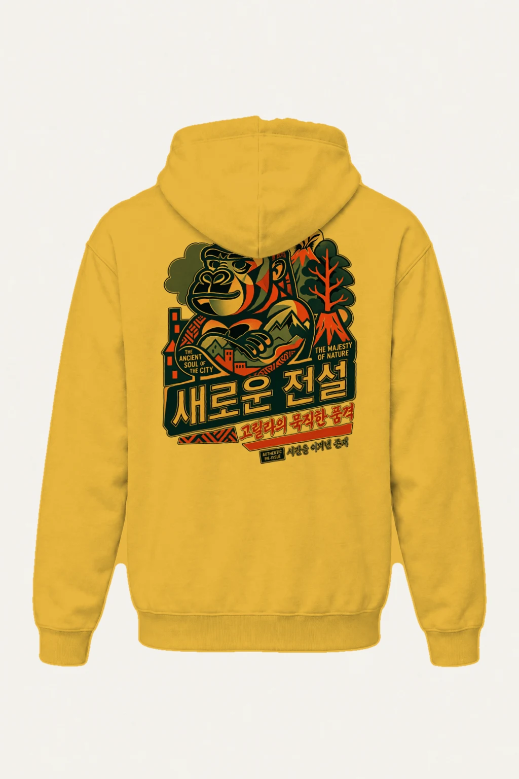 "Gorilla Mountain City" Heavy Blend Unisex Pullover Hoodie | Gildan 18500