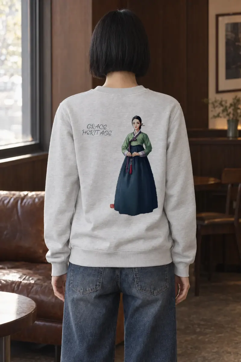 "Grace Heritage" Heavy Blend Unisex Crewneck Sweatshirt