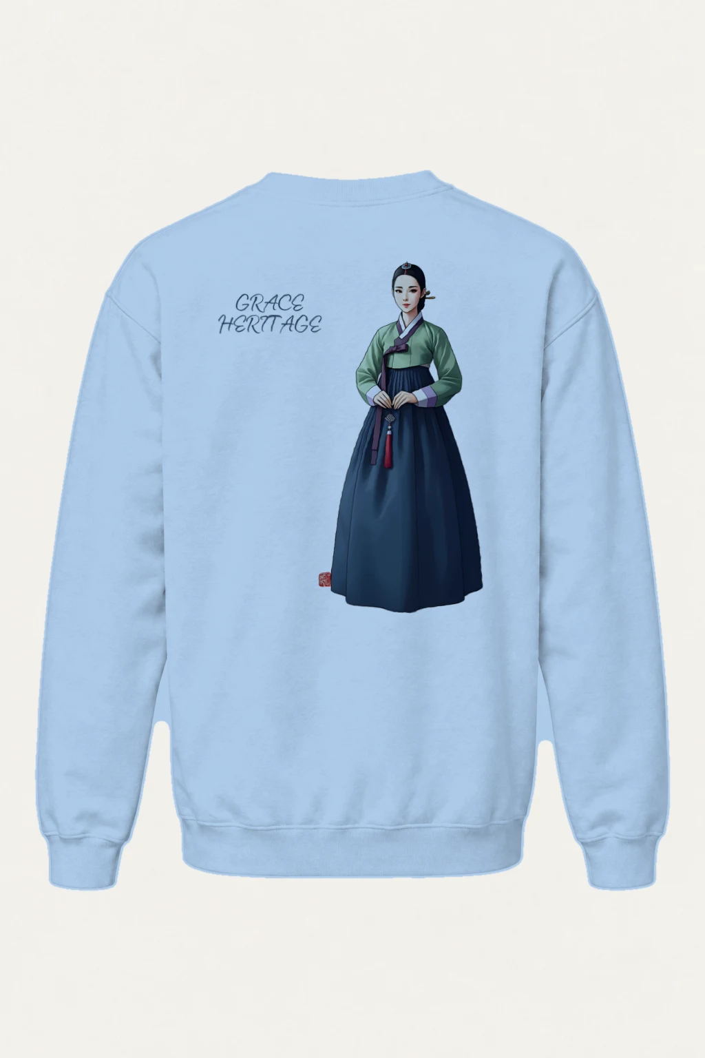 "Grace Heritage" Heavy Blend Unisex Crewneck Sweatshirt | Gildan 18000