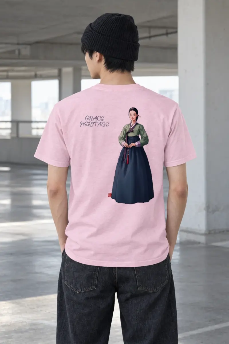 "Grace Heritage" Heavyweight Unisex Crewneck T-shirt | Gildan 5000