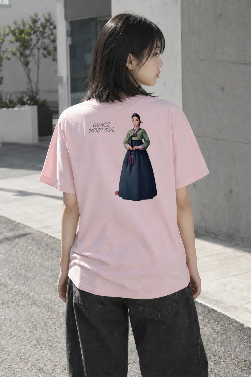 "Grace Heritage" Heavyweight Unisex Crewneck T-shirt | Gildan 5000