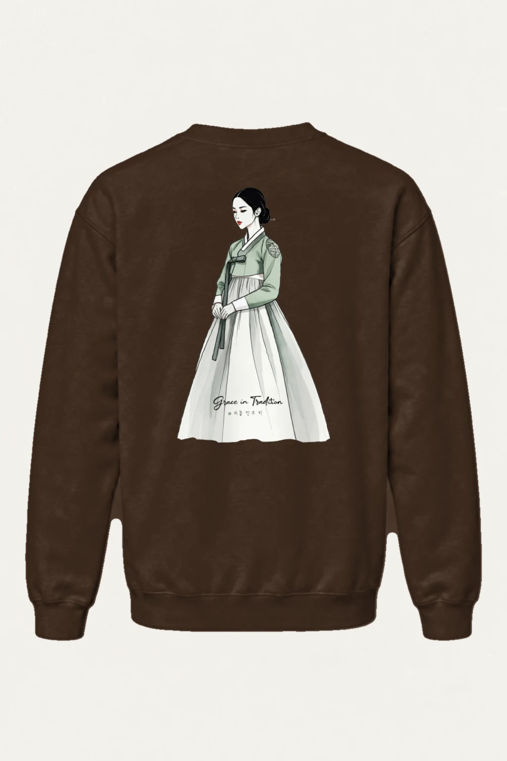 "Grace In Tradition" Heavy Blend Unisex Crewneck Sweatshirt | Gildan 18000