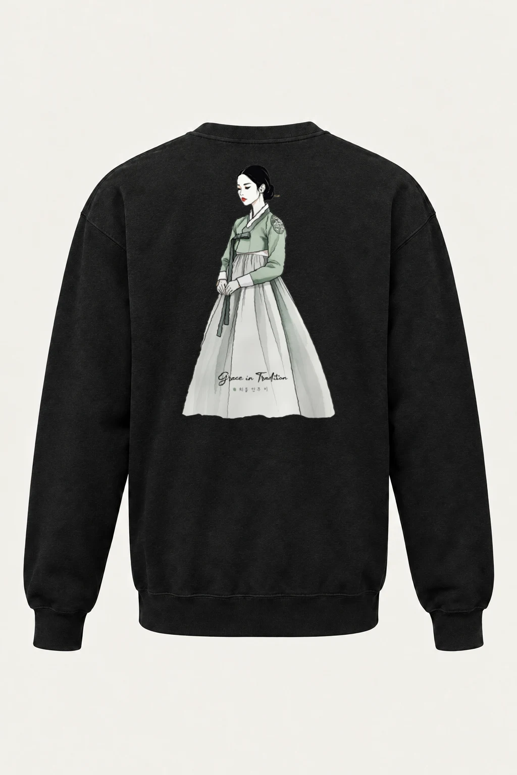 "Grace In Tradition" Heavy Blend Unisex Crewneck Sweatshirt | Gildan 18000