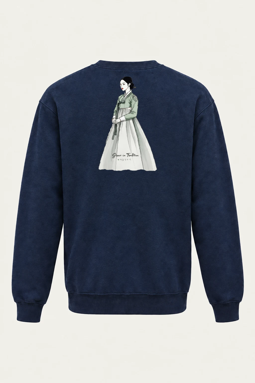 "Grace In Tradition" Heavy Blend Unisex Crewneck Sweatshirt | Gildan 18000