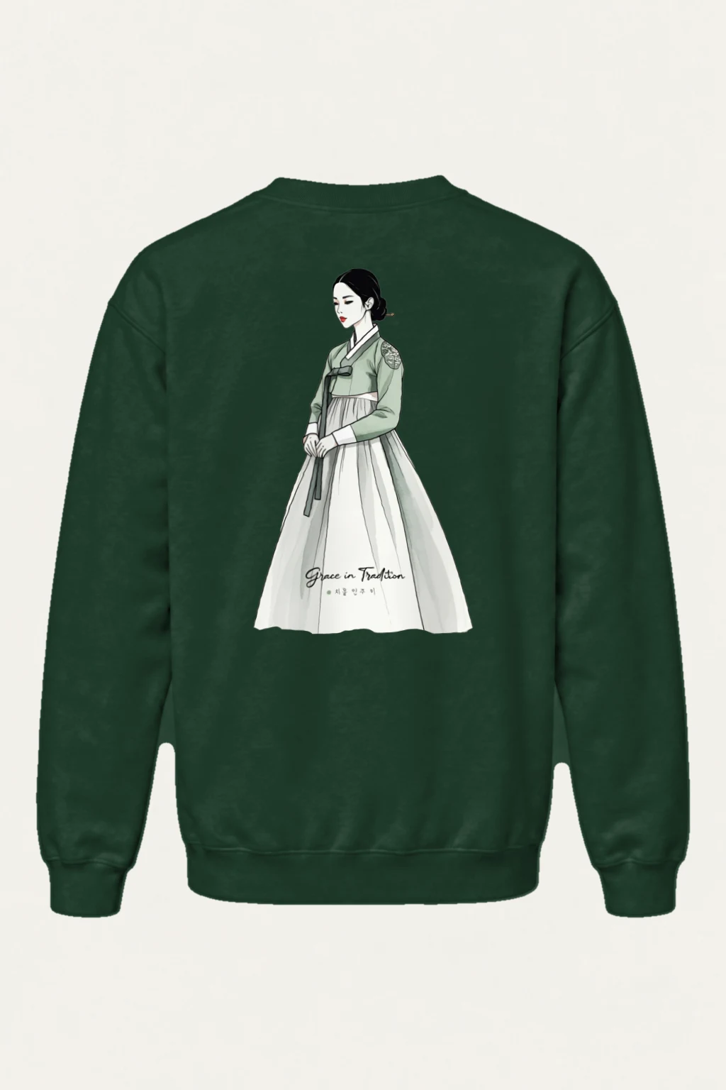 "Grace In Tradition" Heavy Blend Unisex Crewneck Sweatshirt | Gildan 18000