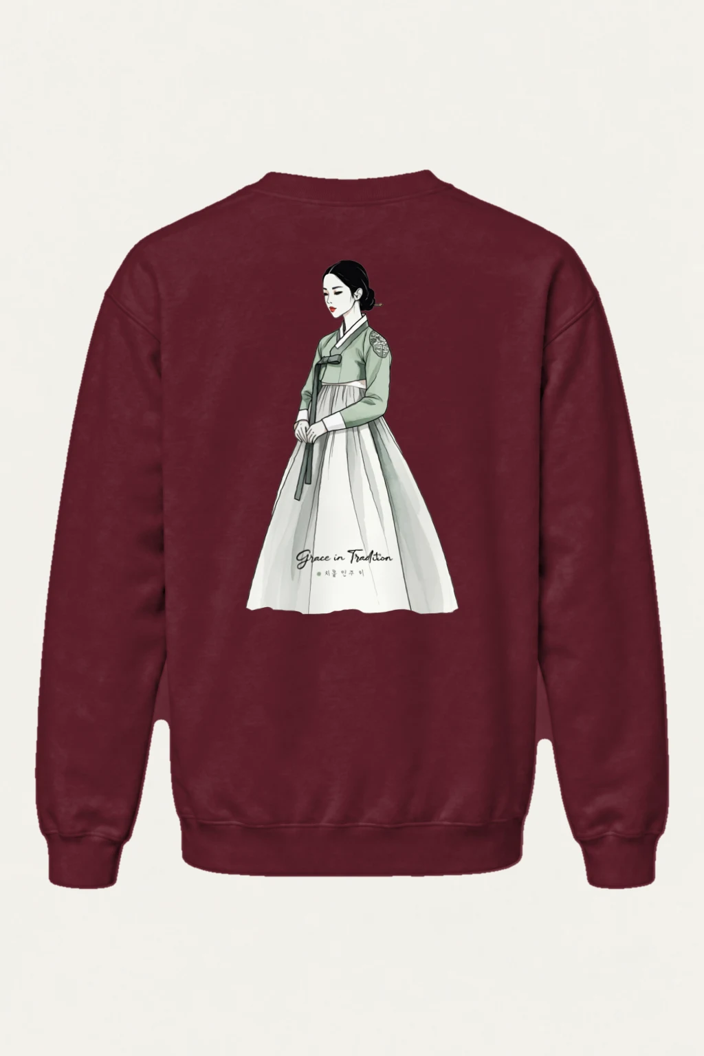 "Grace In Tradition" Heavy Blend Unisex Crewneck Sweatshirt | Gildan 18000