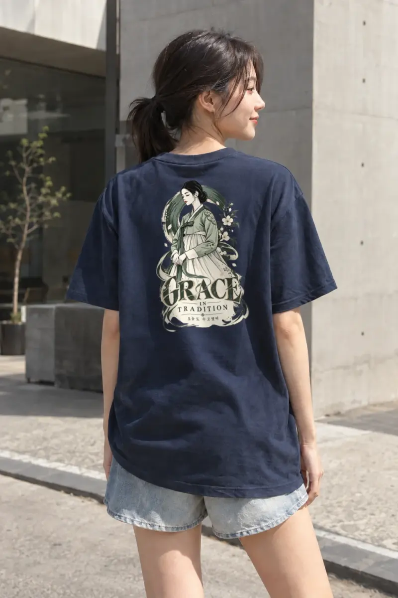 "Grace In Tradition" Heavyweight Unisex Crewneck T-shirt | Gildan 5000