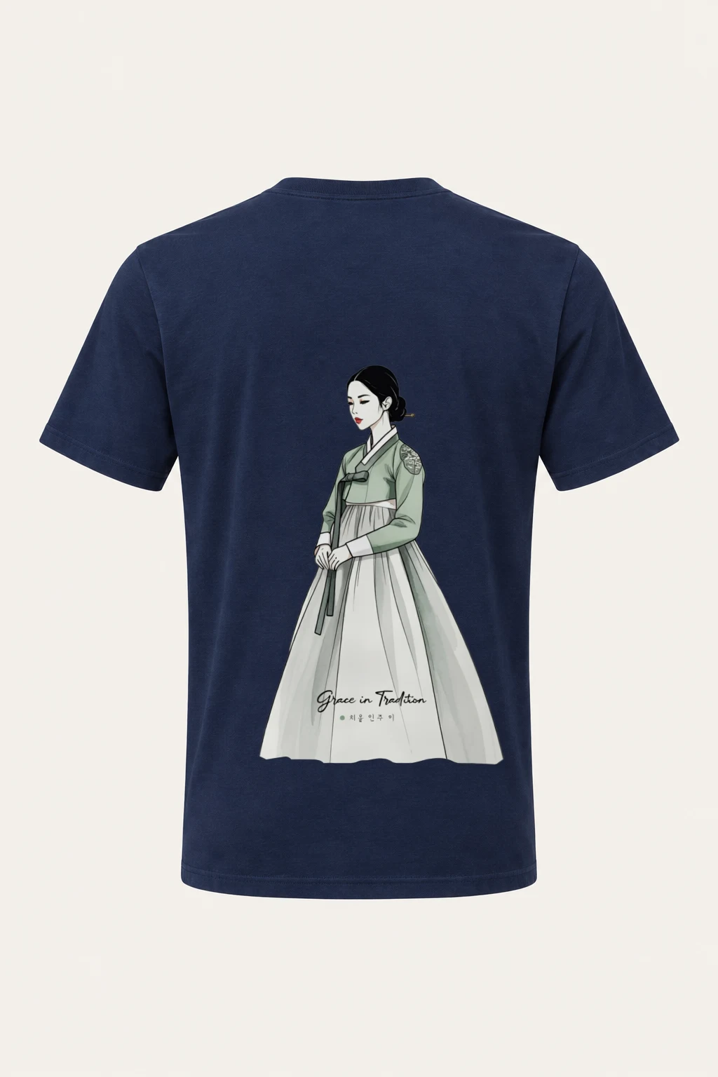"Grace In Tradition" Heavyweight Unisex Crewneck T-shirt | Gildan 5000
