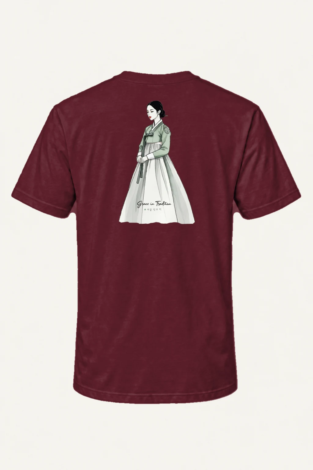 "Grace In Tradition" Heavyweight Unisex Crewneck T-shirt | Gildan 5000