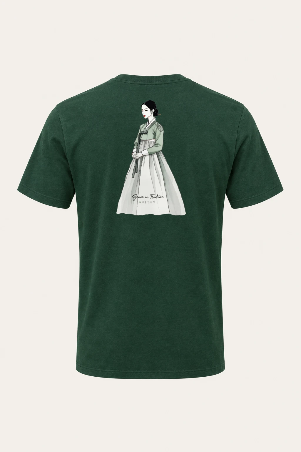 "Grace In Tradition" Heavyweight Unisex Crewneck T-shirt | Gildan 5000