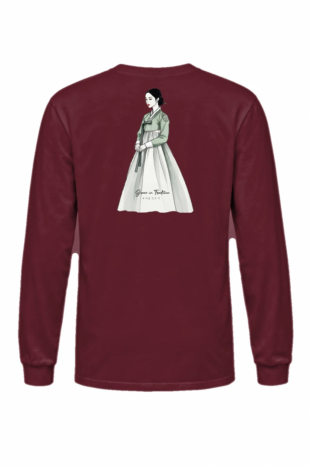 "Grace In Tradition" Unisex Longsleeve T-shirt | Gildan 2400