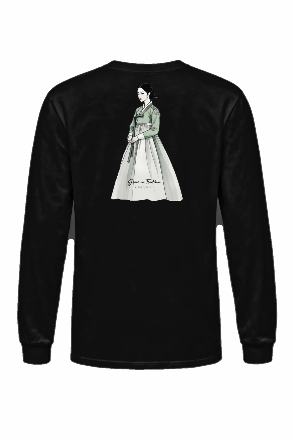 "Grace In Tradition" Unisex Longsleeve T-shirt | Gildan 2400