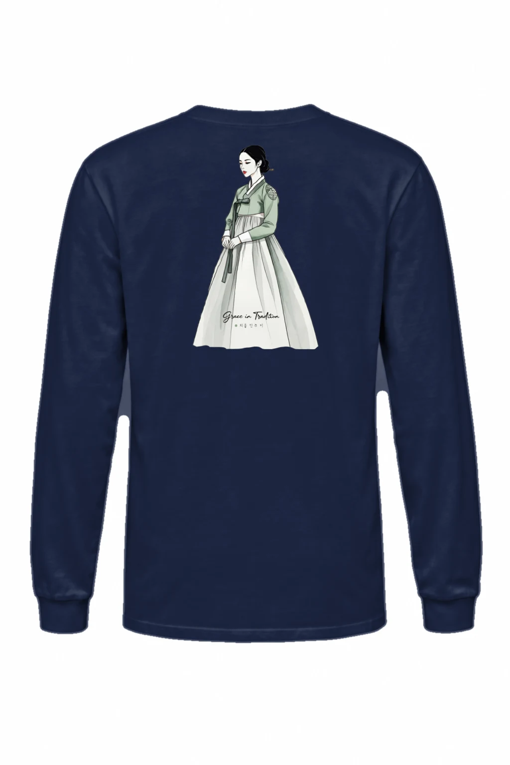 "Grace In Tradition" Unisex Longsleeve T-shirt | Gildan 2400