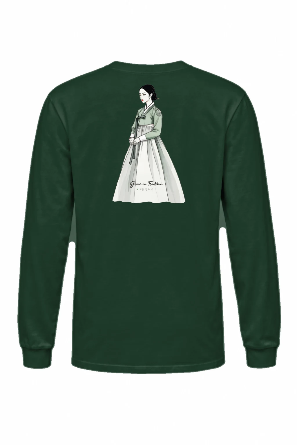 "Grace In Tradition" Unisex Longsleeve T-shirt | Gildan 2400