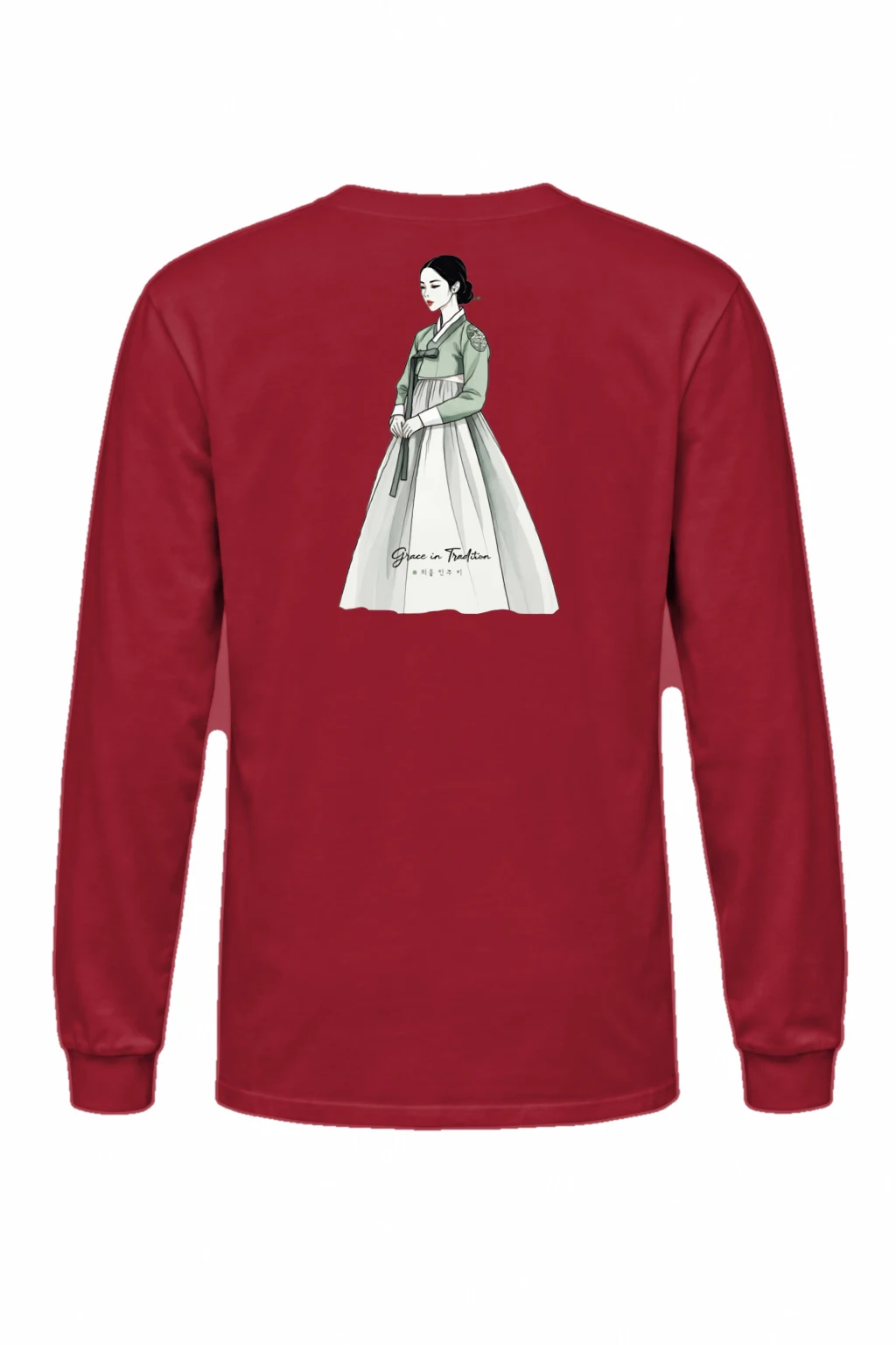 "Grace In Tradition" Unisex Longsleeve T-shirt | Gildan 2400