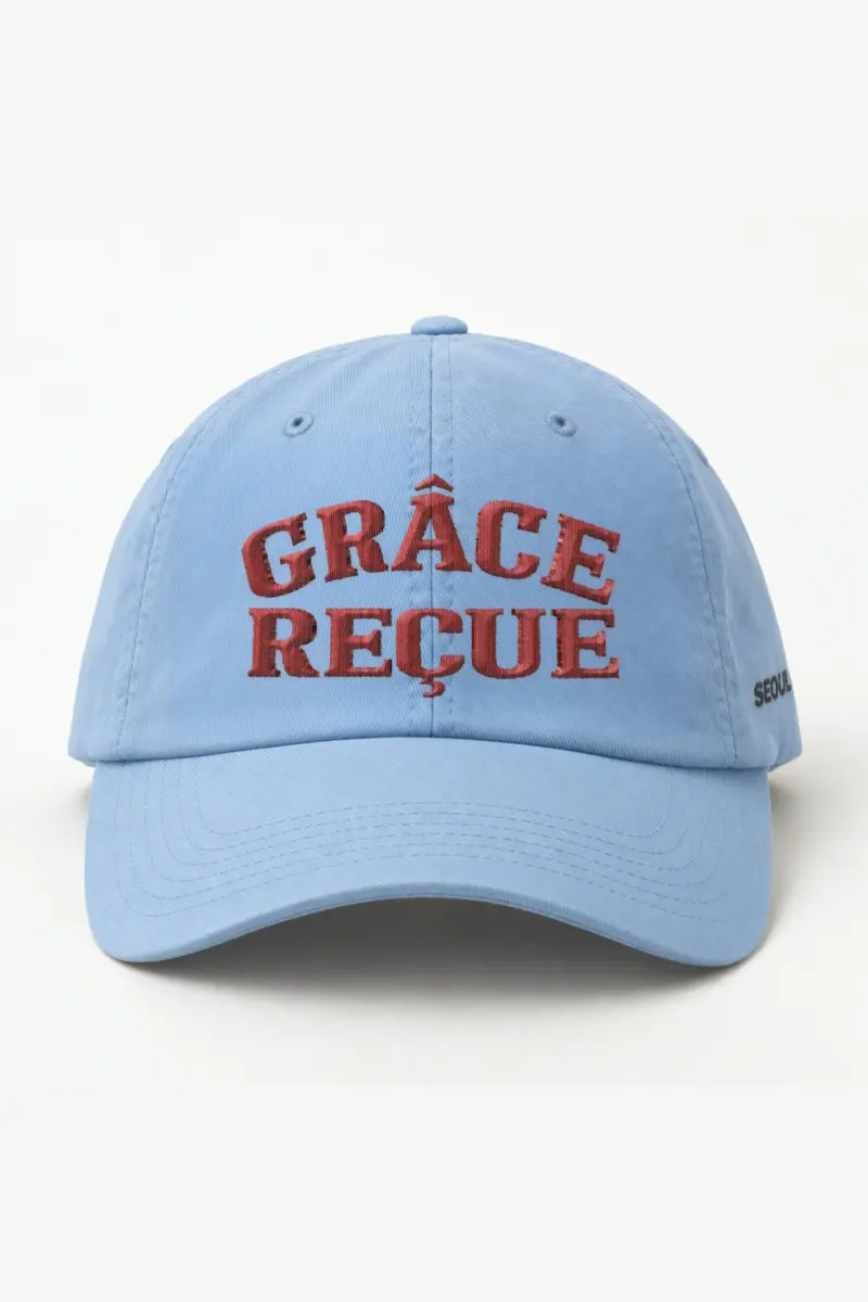 "Grâce Reçue" Classic Dad Hat · Embroidered