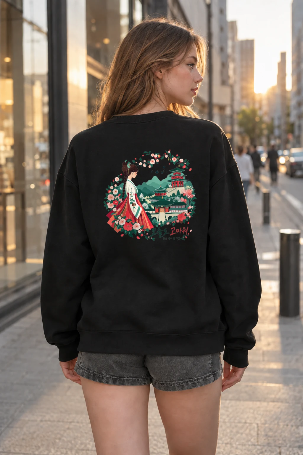 "Grateful Today" Heavy Blend Unisex Crewneck Sweatshirt | Gildan 18000