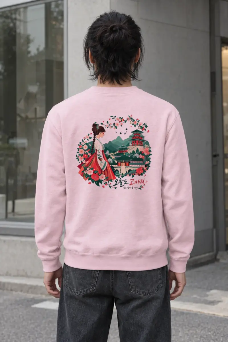"Grateful Today" Heavy Blend Unisex Crewneck Sweatshirt