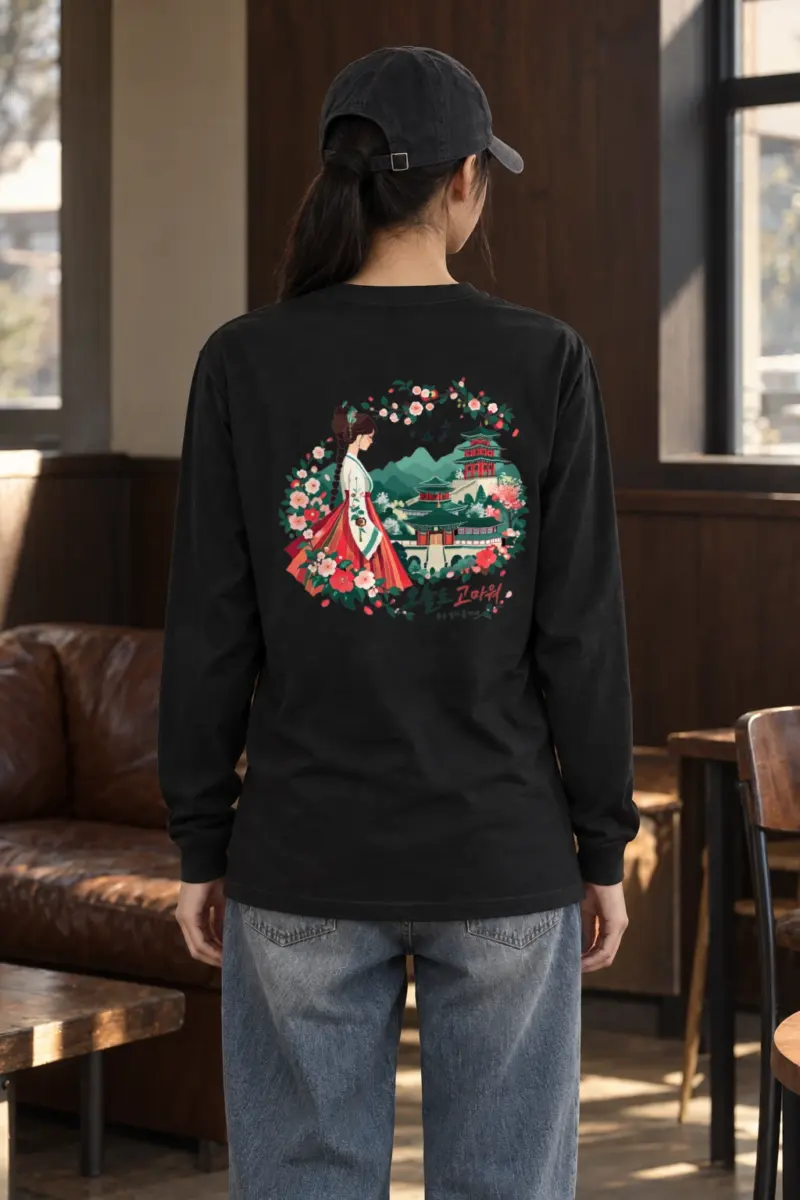 "Grateful Today" Unisex Longsleeve T-shirt | Gildan 2400