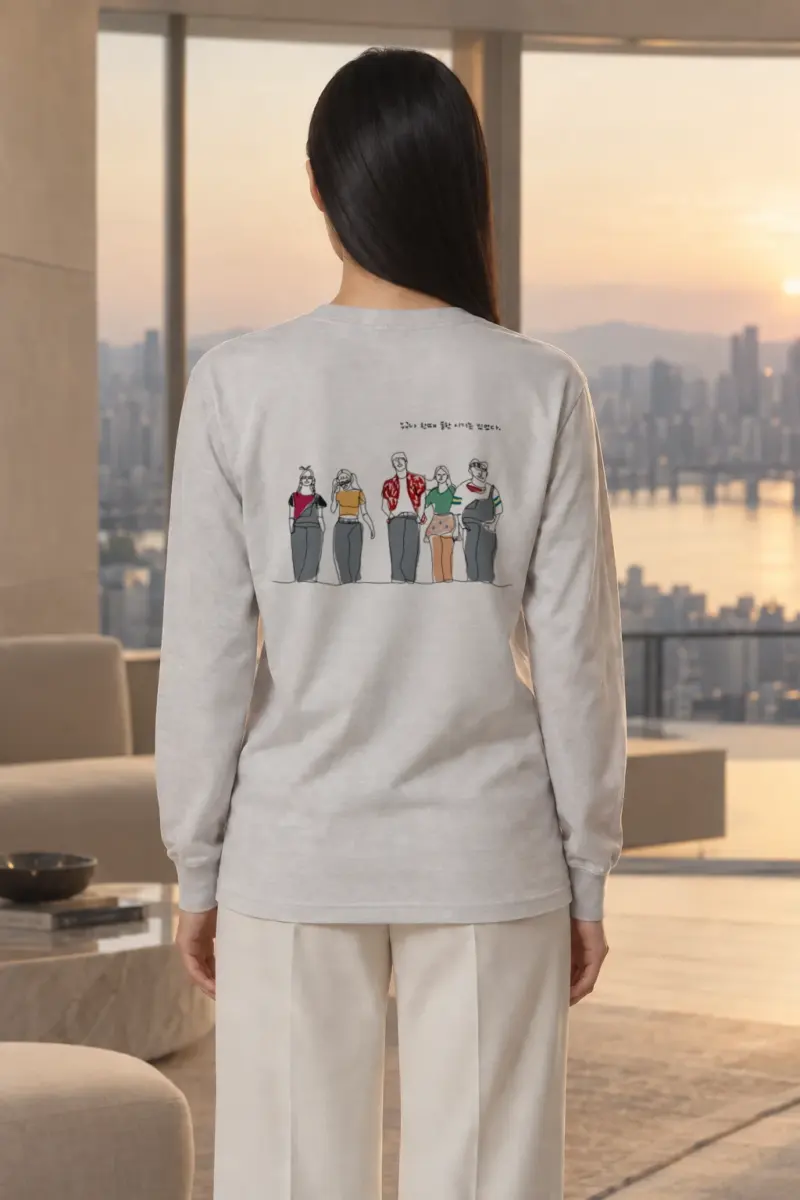 "Great Times Lineup" Unisex Longsleeve T-shirt | Gildan 2400