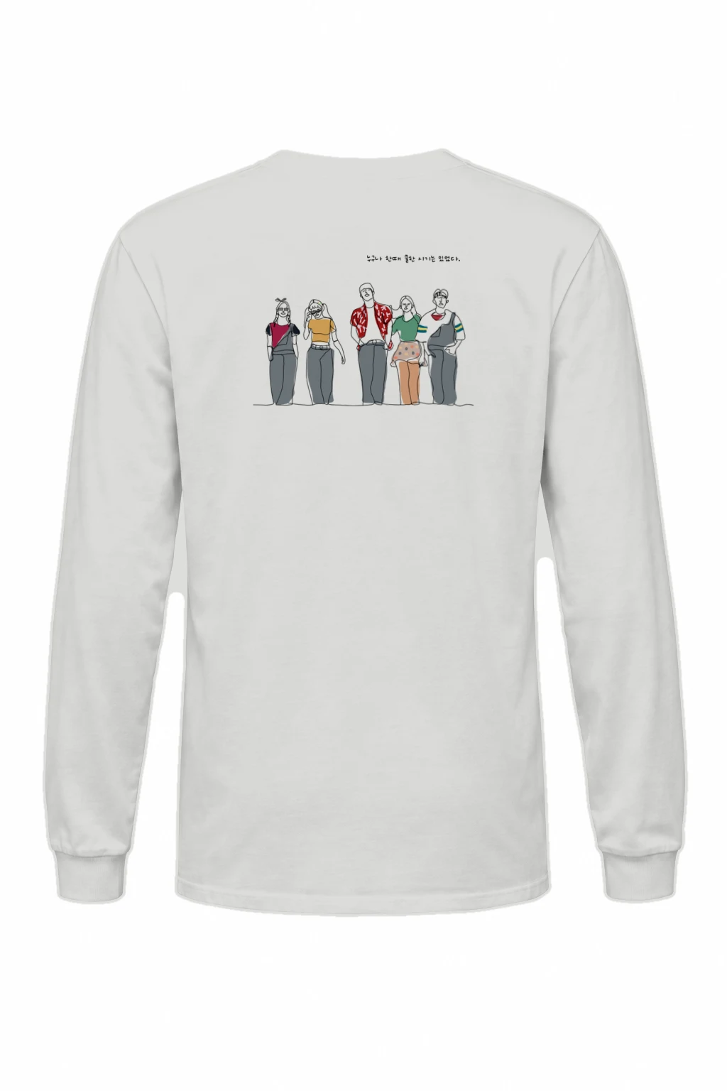 "Great Times Lineup" Unisex Longsleeve T-shirt | Gildan 2400