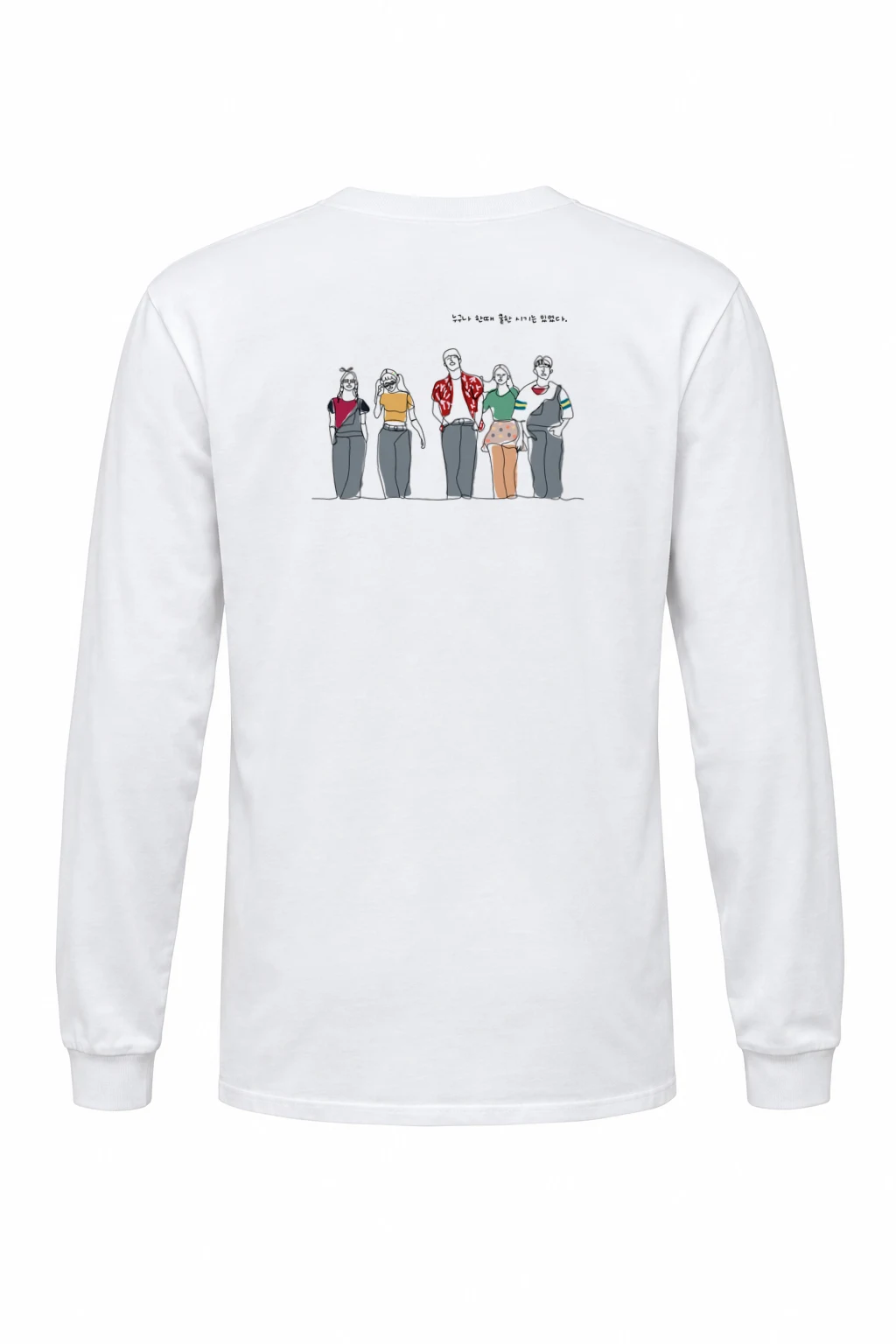 "Great Times Lineup" Unisex Longsleeve T-shirt | Gildan 2400
