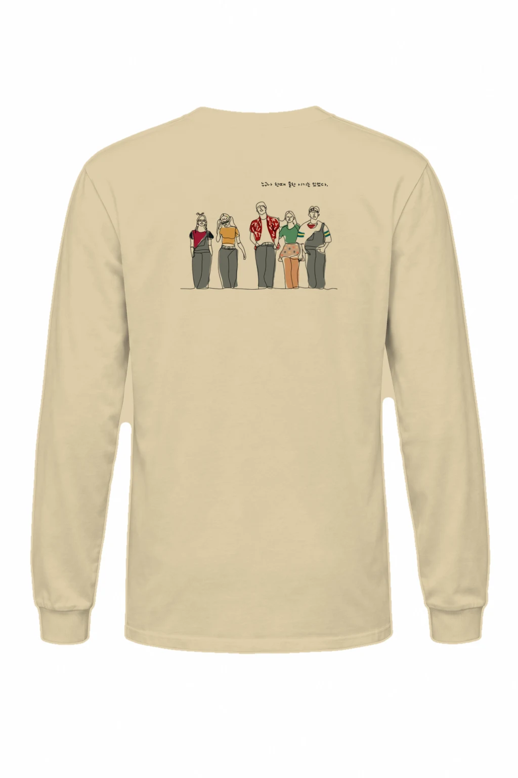 "Great Times Lineup" Unisex Longsleeve T-shirt | Gildan 2400