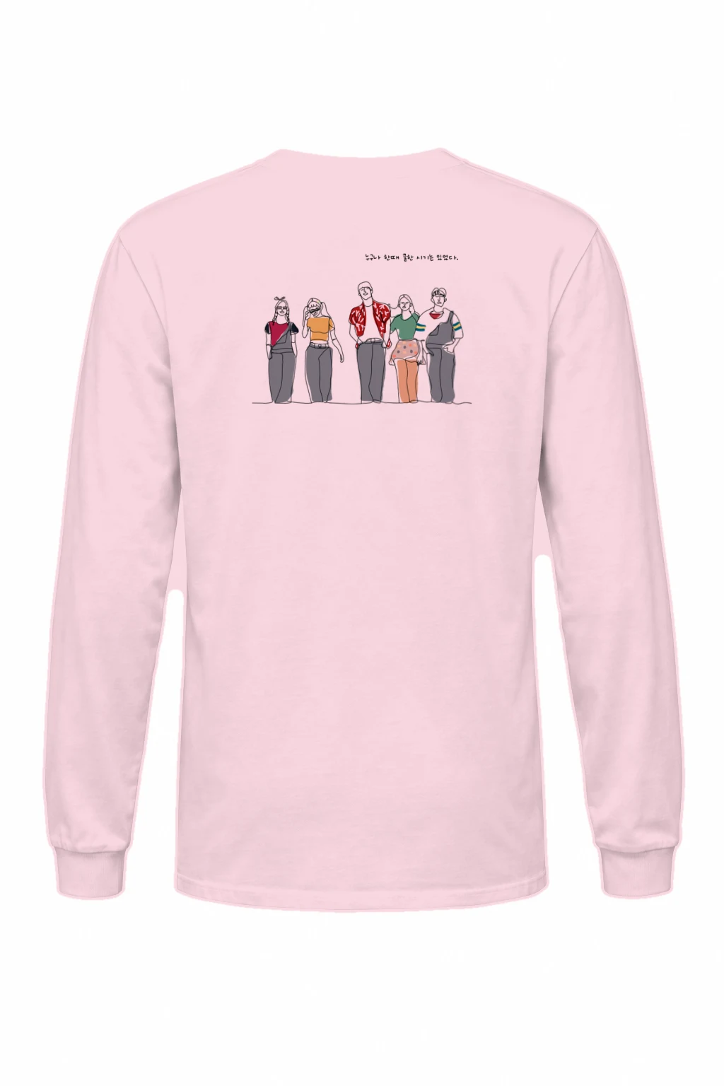 "Great Times Lineup" Unisex Longsleeve T-shirt | Gildan 2400