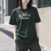 "Groovy Text Quote" Heavyweight Unisex Crewneck T-shirt | Gildan 5000