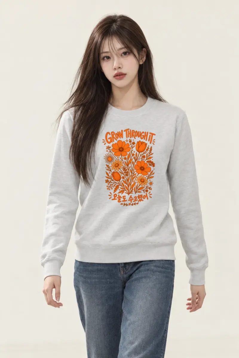 "Grow Through It" Heavy Blend Unisex Crewneck Sweatshirt