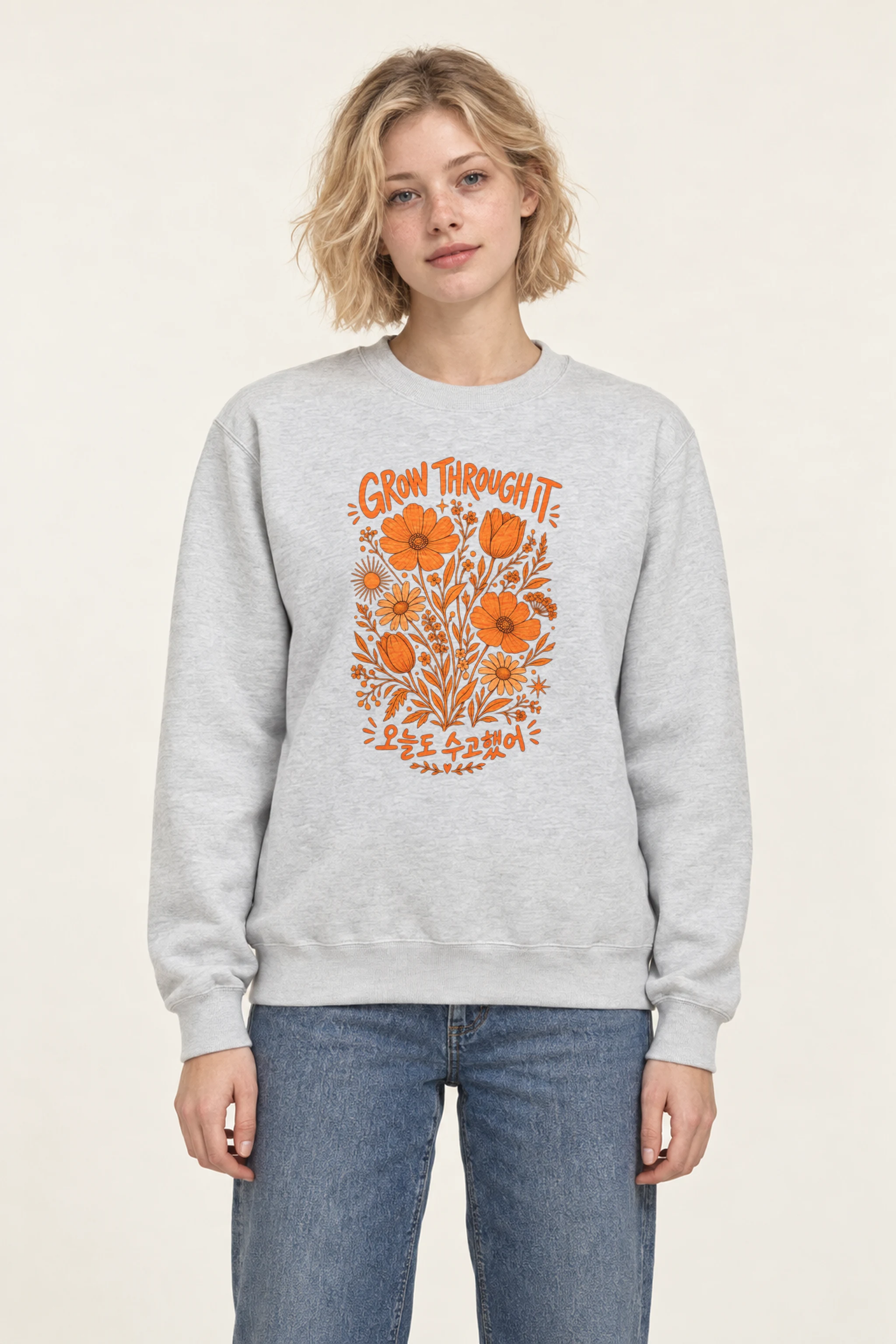 "Grow Through It" Heavy Blend Unisex Crewneck Sweatshirt