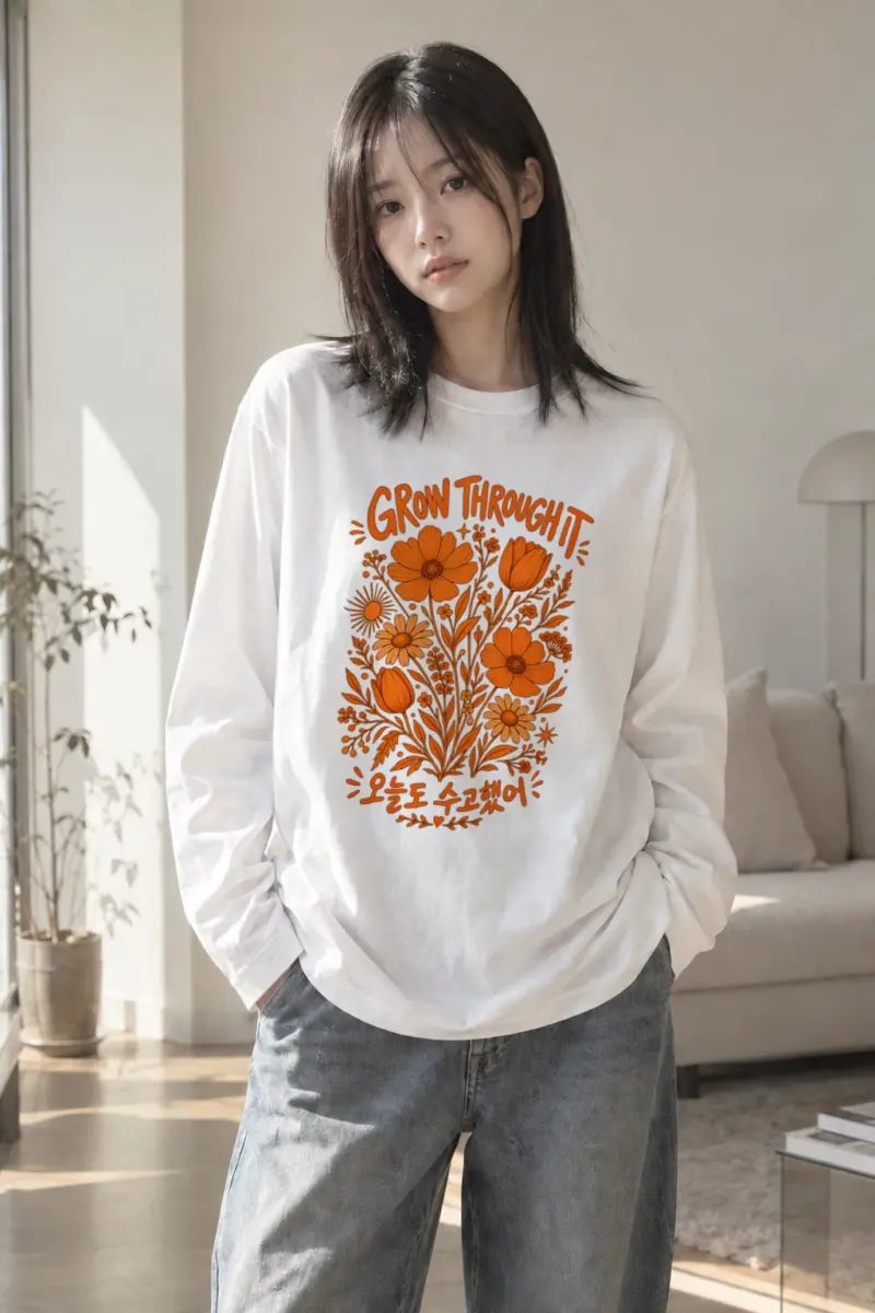 "Grow Through It" Unisex Longsleeve T-shirt | Gildan 2400
