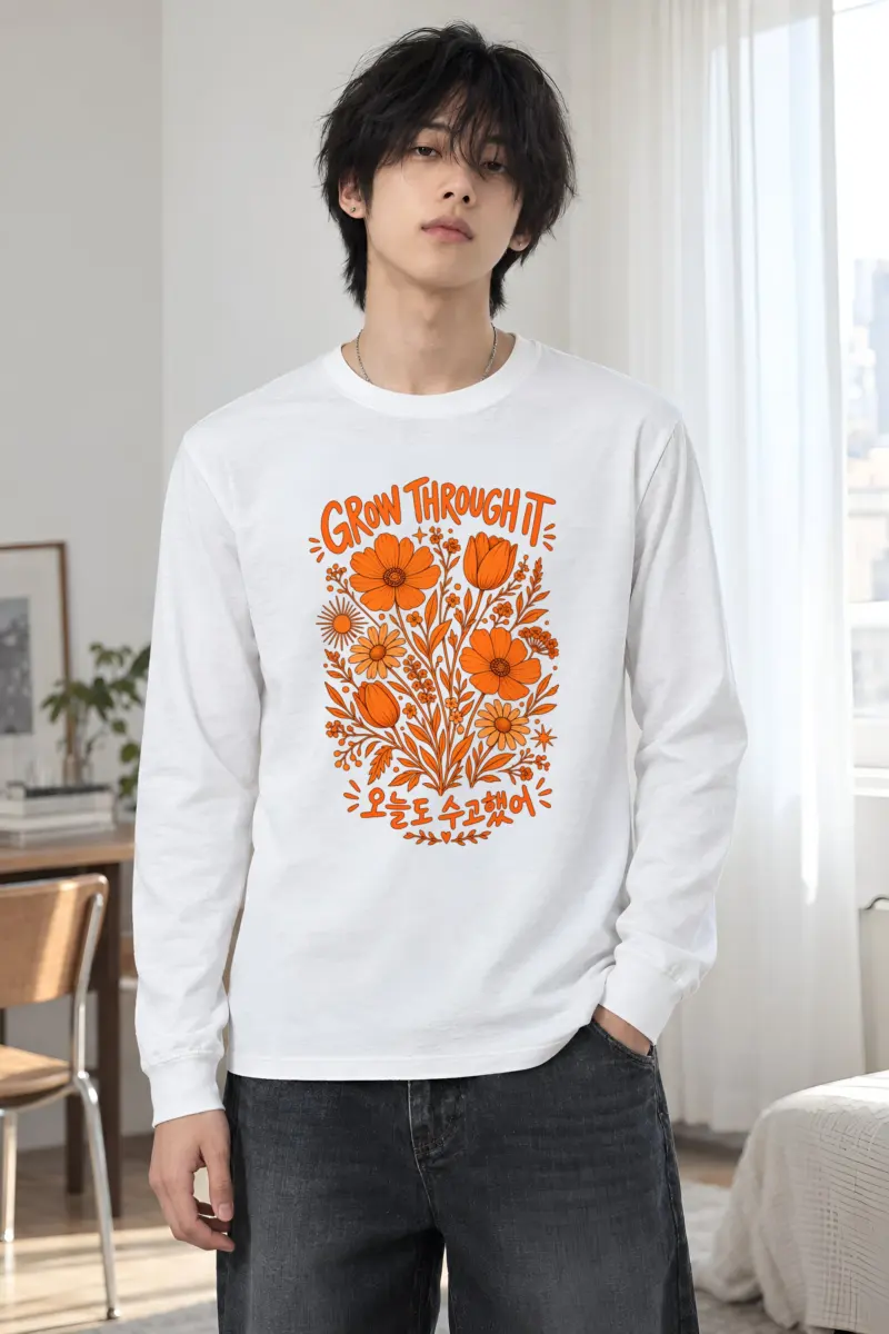 "Grow Through It" Unisex Longsleeve T-shirt