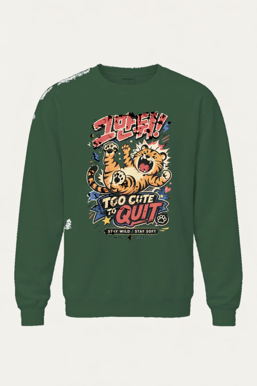 "Growl Too Cute" Unisex Sponge Fleece Crewneck Sweatshirt | Bella + Canvas 3901