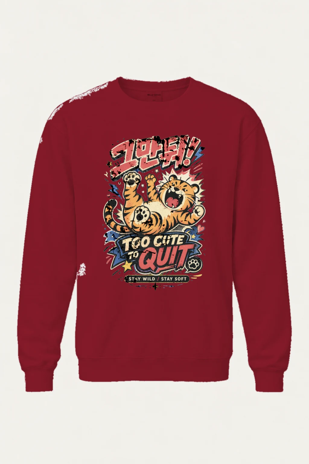 "Growl Too Cute" Unisex Sponge Fleece Crewneck Sweatshirt | Bella + Canvas 3901