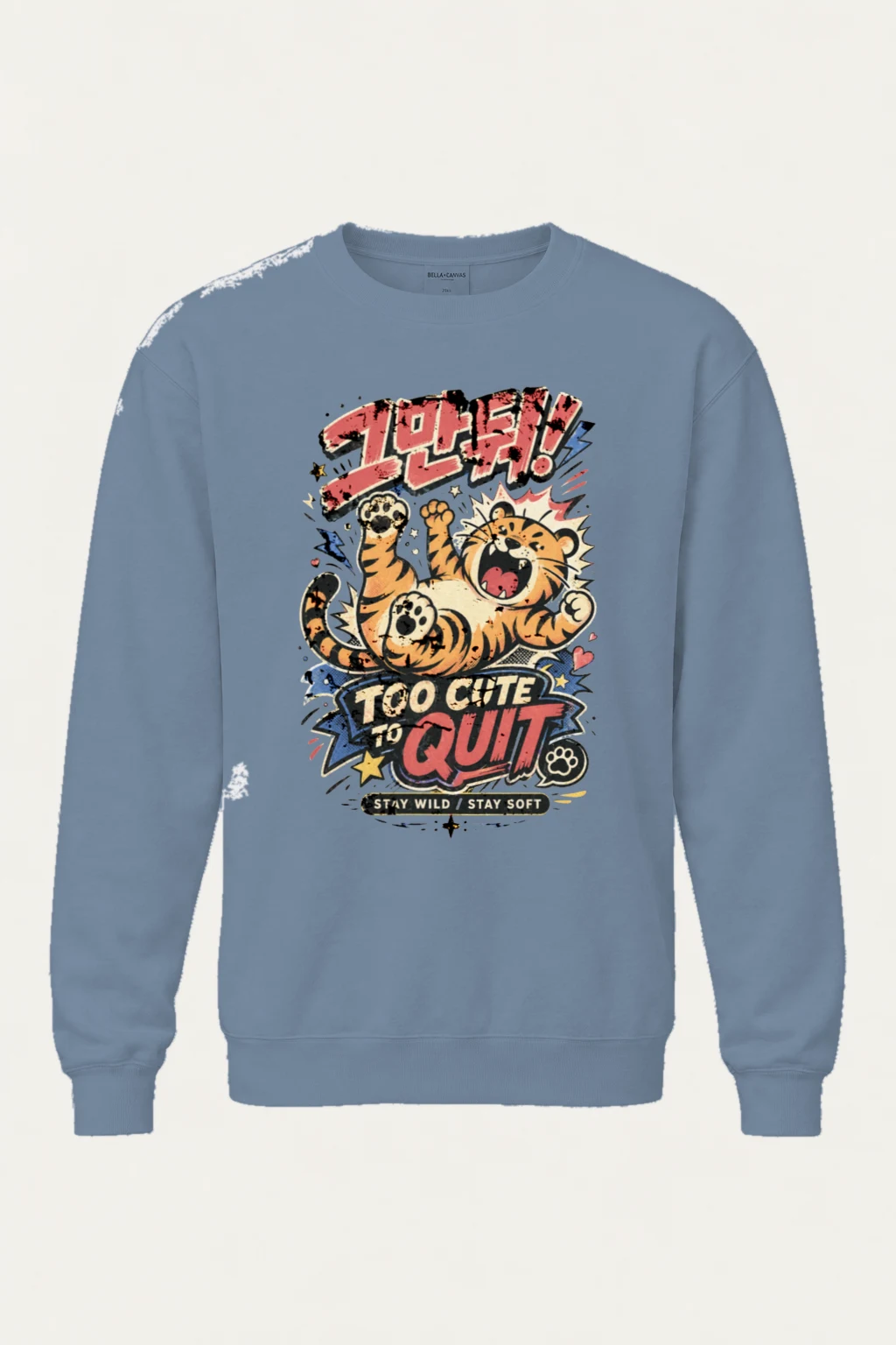 "Growl Too Cute" Unisex Sponge Fleece Crewneck Sweatshirt | Bella + Canvas 3901