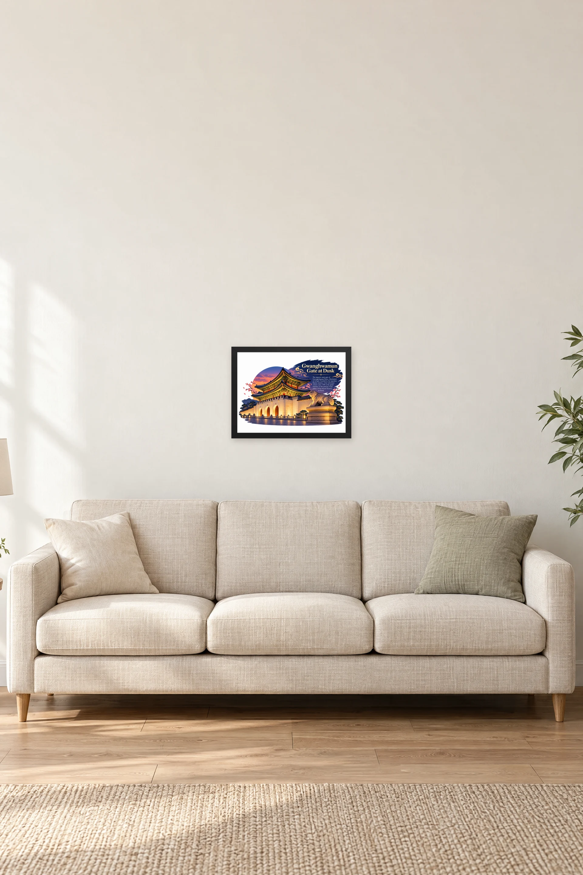 "Gwanghwamun At Dusk" Premium Wooden Framed Poster · Landscape — Black frame, 16 × 12 in