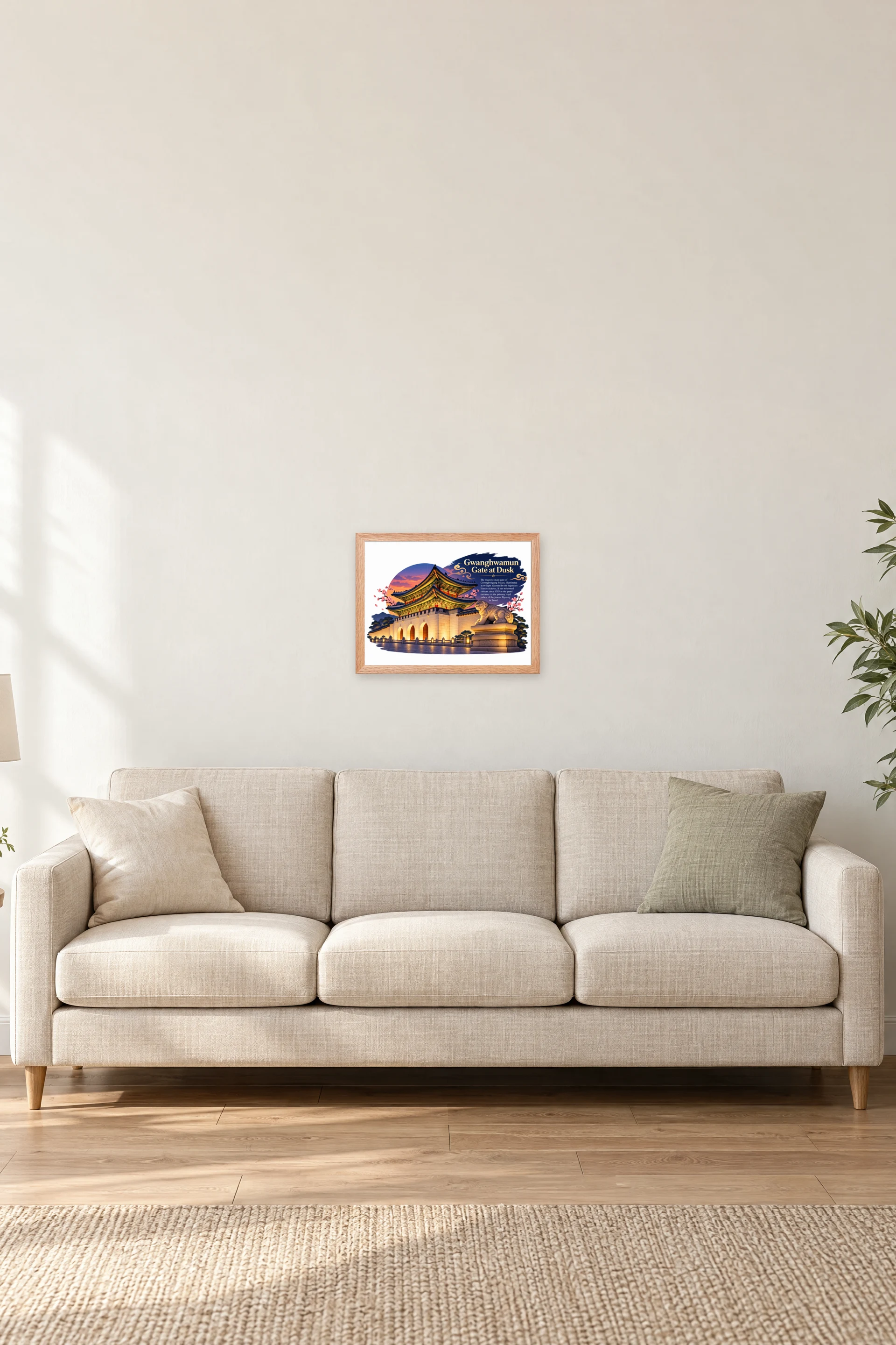 "Gwanghwamun At Dusk" Premium Wooden Framed Poster · Landscape — Natural Wood frame, 16 × 12 in