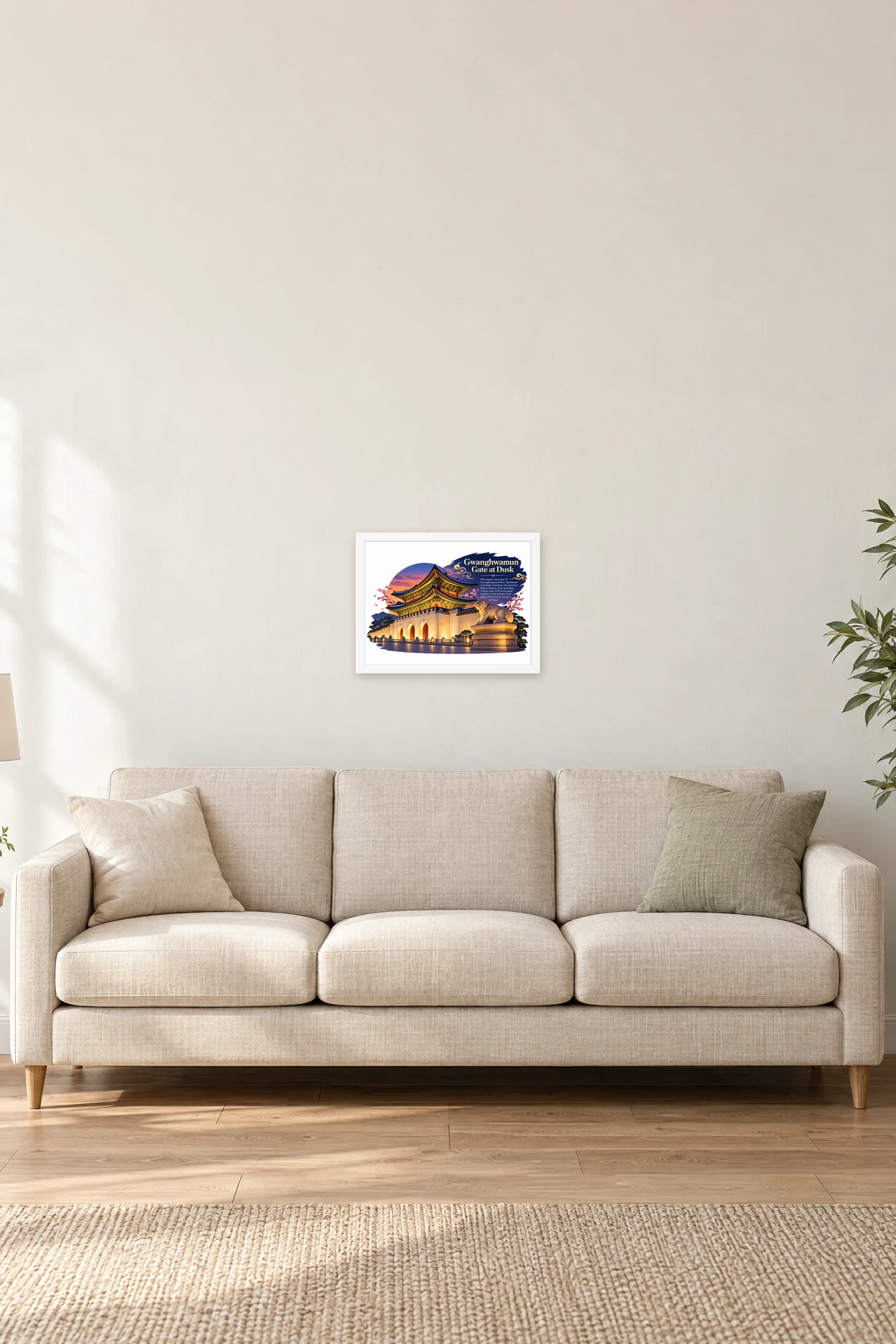 "Gwanghwamun At Dusk" Premium Wooden Framed Poster · Landscape — White frame, 16 × 12 in