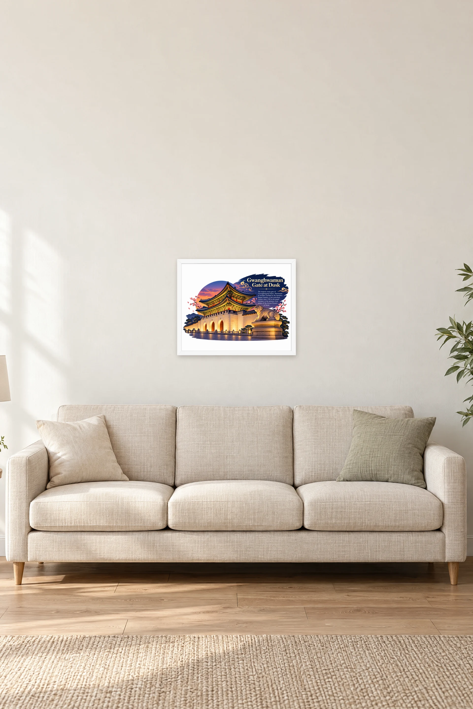"Gwanghwamun At Dusk" Premium Wooden Framed Poster · Landscape — White frame, 20 × 16 in
