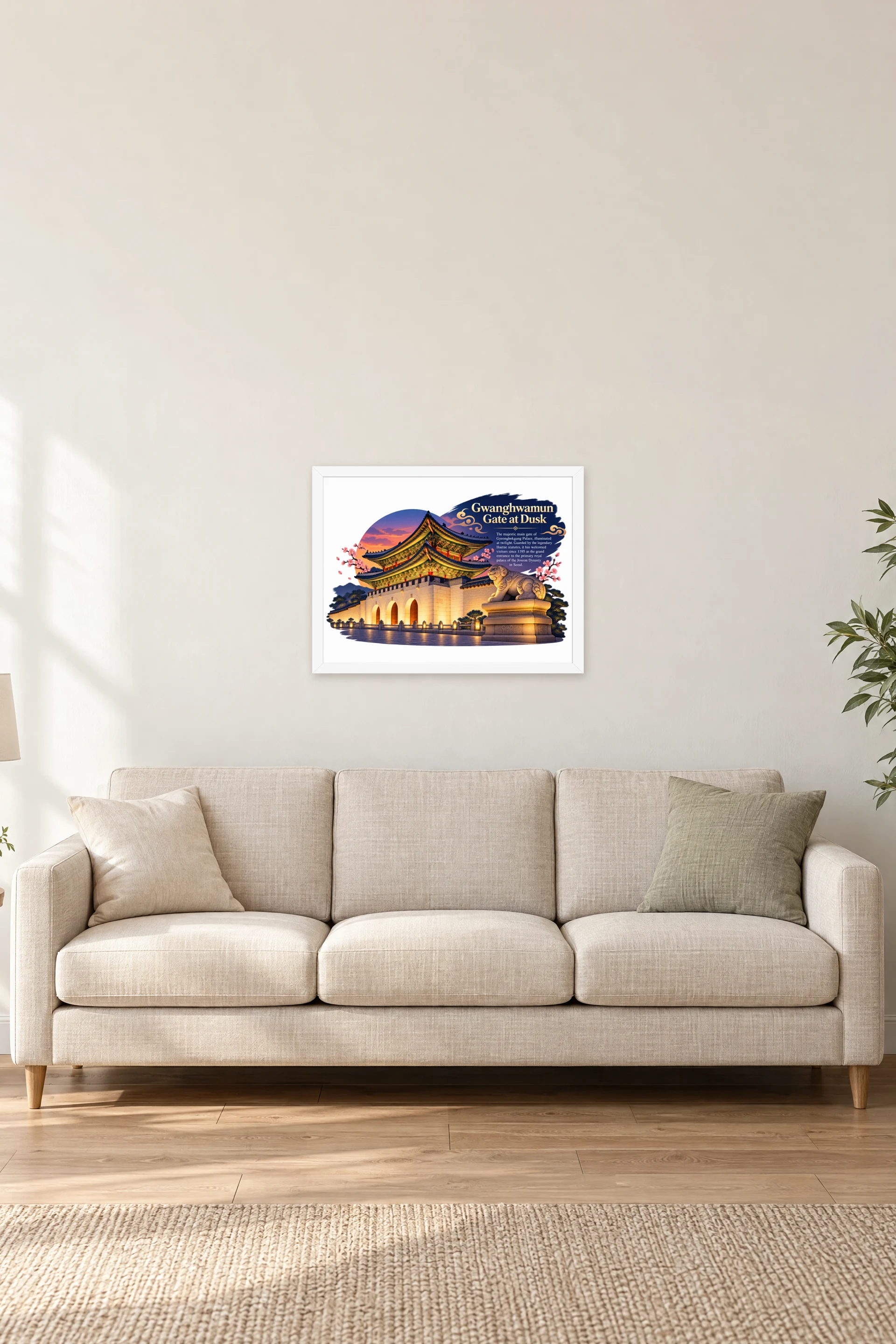 "Gwanghwamun At Dusk" Premium Wooden Framed Poster · Landscape — White frame, 24 × 18 in