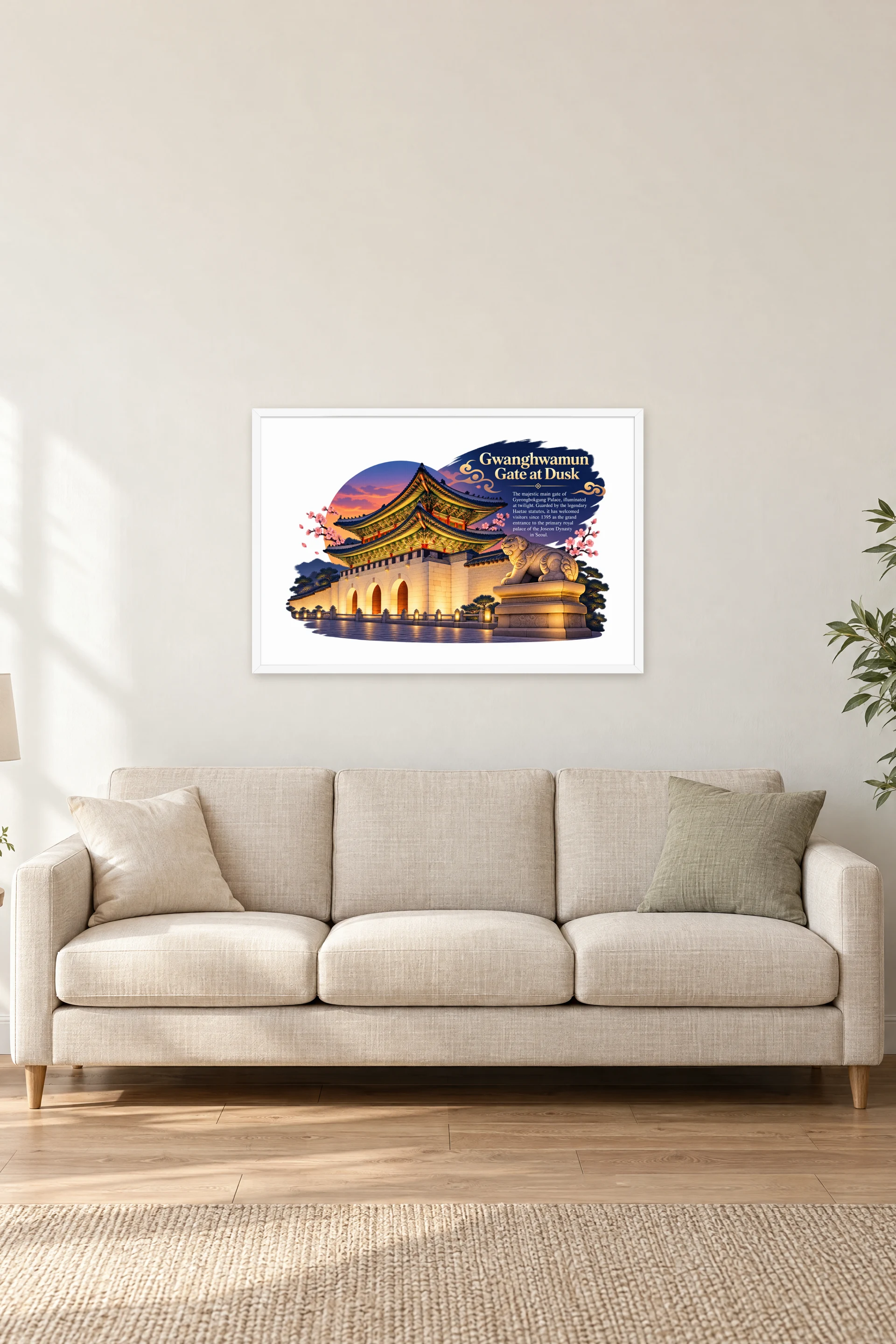 "Gwanghwamun At Dusk" Premium Wooden Framed Poster · Landscape — White frame, 36 × 24 in