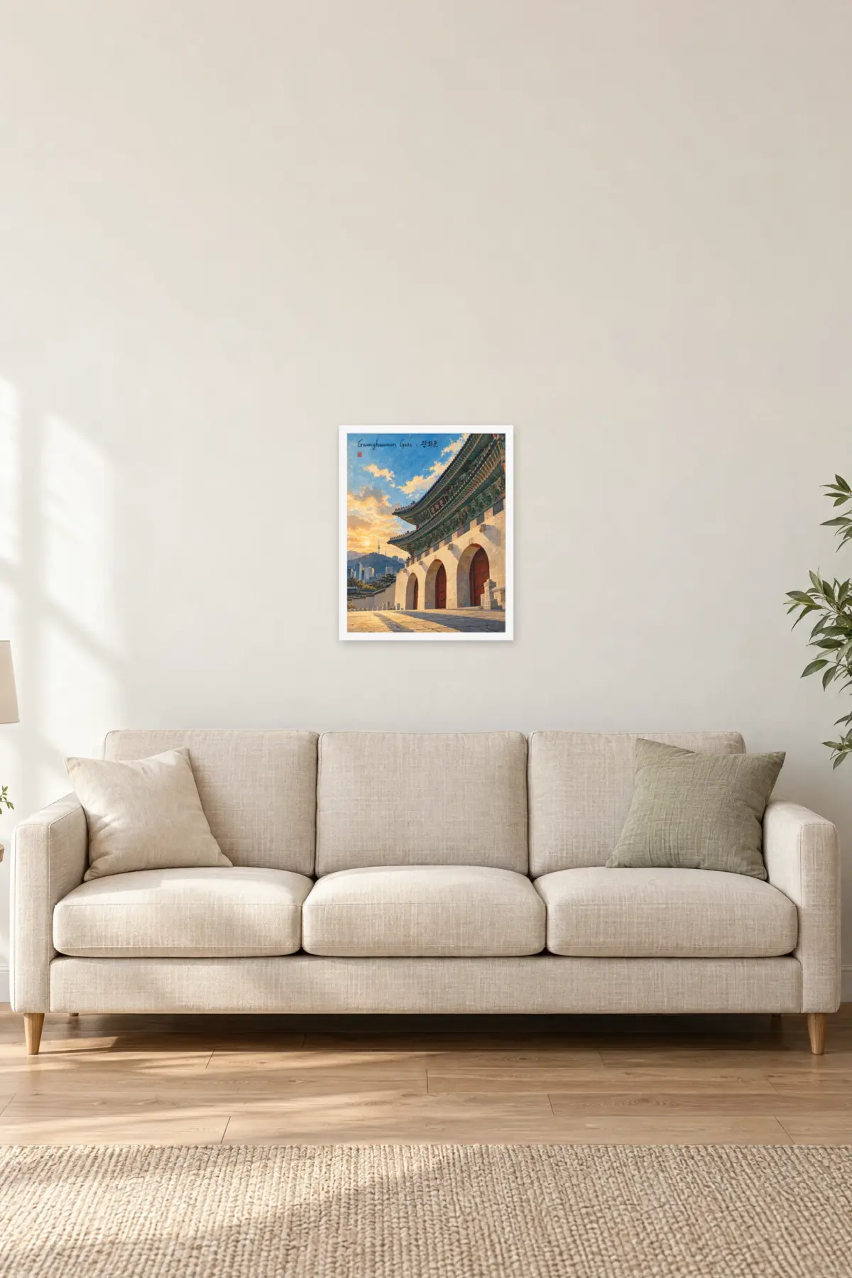 "Gwanghwamun Gate . 광화문" Premium Wooden Framed Poster — White frame, 16 × 20 in