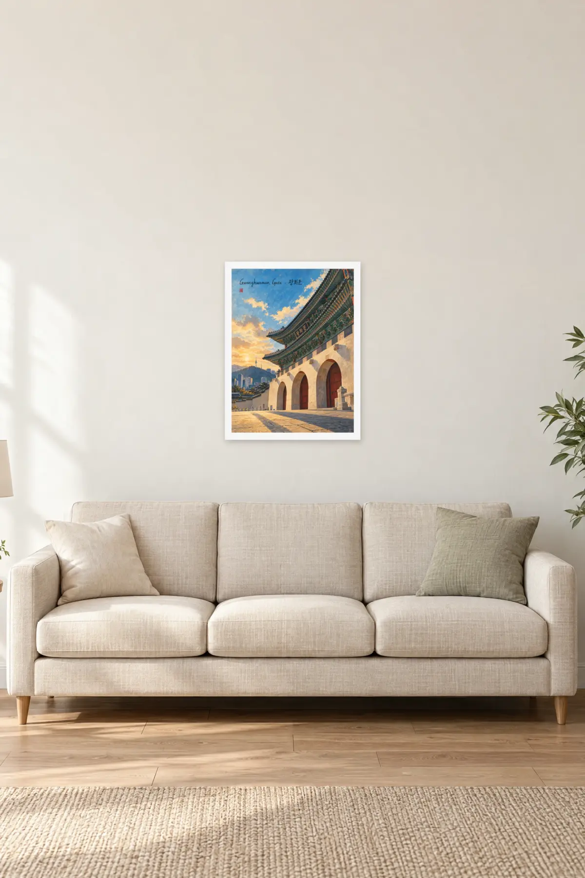 "Gwanghwamun Gate . 광화문" Premium Wooden Framed Poster — White frame, 18 × 24 in