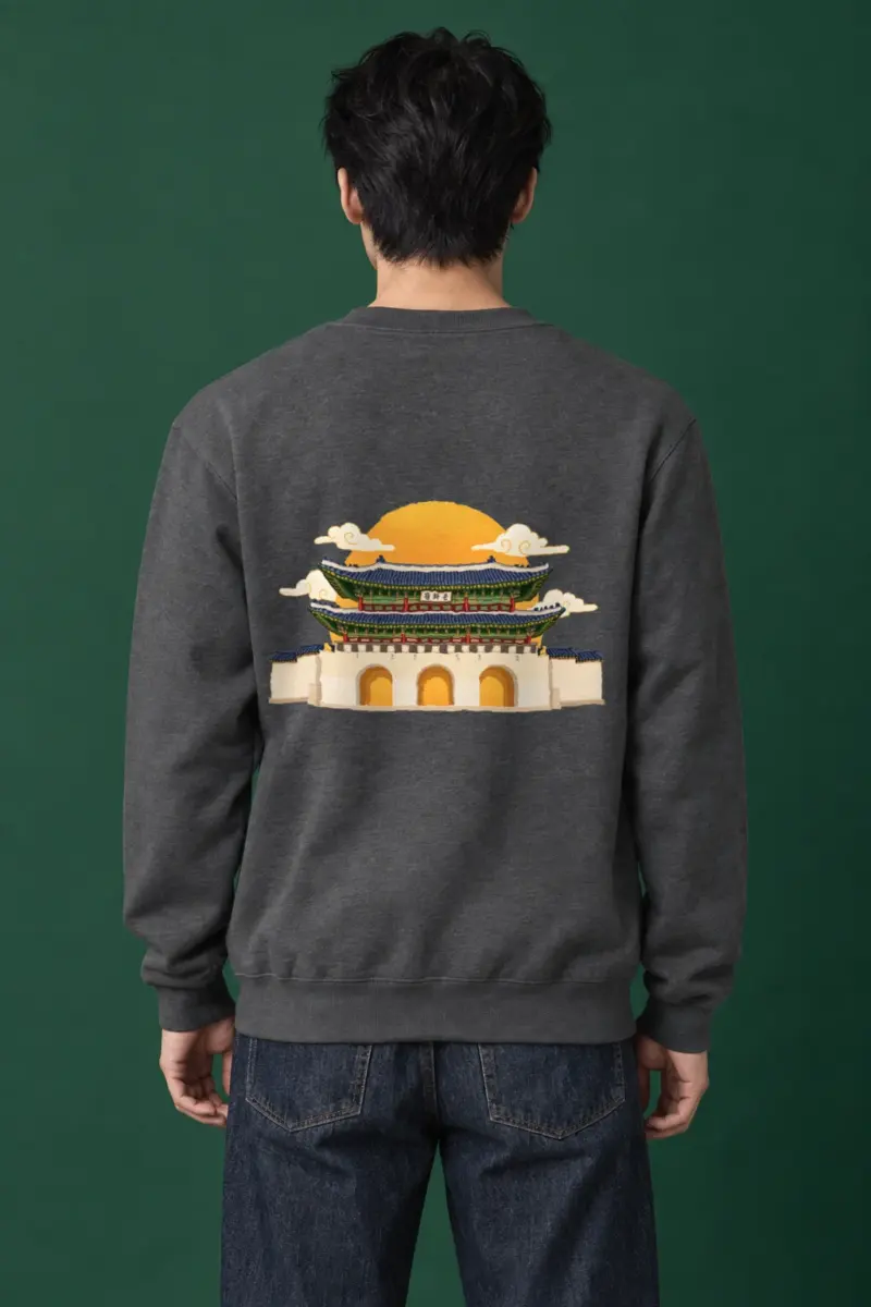 "Gwanghwamun Golden Sun" Heavy Blend Unisex Crewneck Sweatshirt